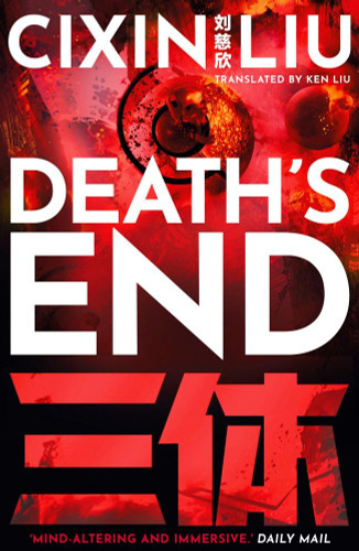 Death's End