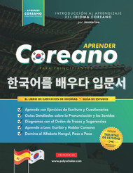 Aprender Coreano Para Principiantes - El Libro de Ejercicios de Idiomas