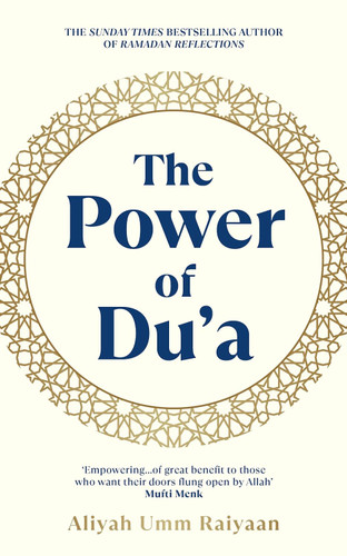 The Power of Du'a