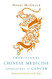 Traditional Chinese Medicine Approches to Cancer: Harmony in the Face