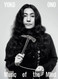 Yoko Ono Music of the Mind /anglais