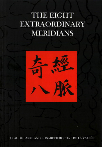 The Eight Extraordinary Meridians