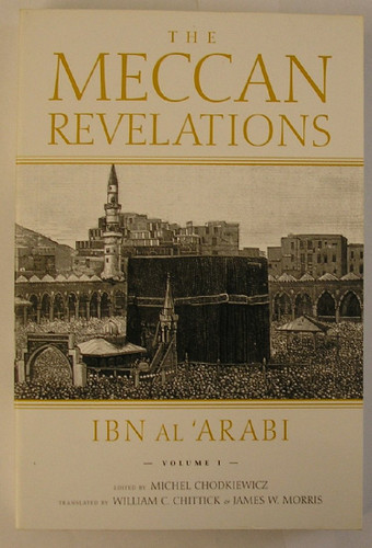 The Meccan Revelations volume I
