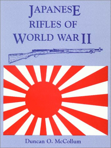 Japanese Rifles of World War II