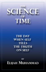 The Science Of Time: When Self Tells The Truth On Self