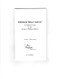 Hebrew Bible Insert