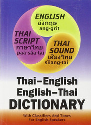 New Thai-english English-thai Compact Dictionary for English