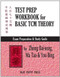 Test Prep Workbook for Basic TCM Theory