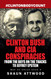 Clinton Bush and CIA Conspiracies: From The Boys on the Tracks to