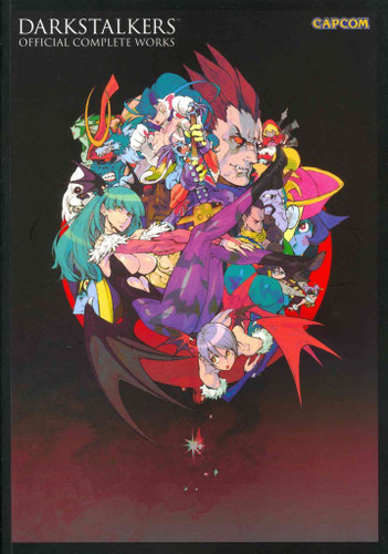 Darkstalkers: Official Complete Works