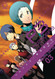 Persona 3 Volume 3 (PERSONA 3 GN)