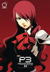 Persona 3 Volume 4 (PERSONA 3 GN)