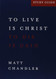 Philippians Study Guide: To Live Is Christ and to Die Is Gain by Matt