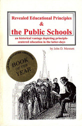 Revealed Educational Principles & the Public Schools
