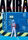 Akira Vol. 2