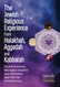 The Jewish Religious Experience from Halakhah Aggadah and Kabbalah