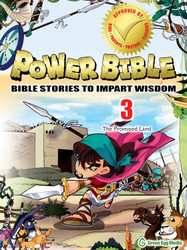Power Bible