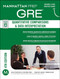 GRE Quantitative Comparisons & Data Interpretation