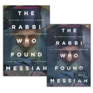 The Rabbi Who Found Messiah: The Story of Yitzhak Kaduri and His