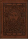 St. John Chrysostom and the Jesus Prayer