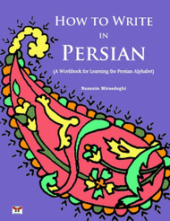 How to Write in Persian