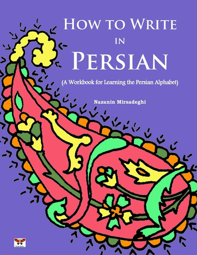 How to Write in Persian