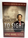 From Darkness to Sight: A Journey from Hardship to Healing