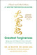 Greatest Forgiveness: Bring Joy and Peace to Your Life with the Power