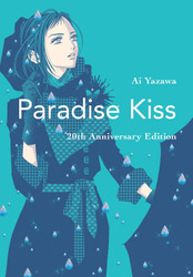 Paradise Kiss: