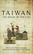 Taiwan- The Israel of the East: How the US China and Japan Influenced
