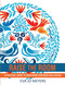 Raise the Room