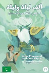 One Thousand and One Nights for Elementary Arabic Language Learners: