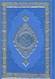Blue Hardcover Quran Mushaf Holy Quran Arabic Only Medium Size 5.5 X