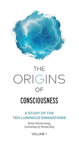 The Origins of Consciousness - Volume 1