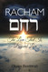 Racham: The Love That Is Beyond Love