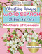 Christian Women Word Search Bible Verses Mothers of Genesis Large