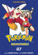 Pokemon Adventures Collector's Edition Vol. 7 (7)