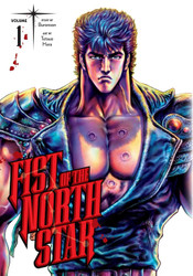 Fist of the North Star Vol. 1 (1)