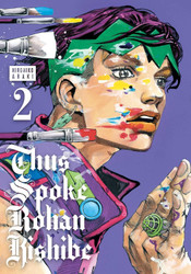 Thus Spoke Rohan Kishibe Vol. 2 (2)