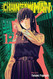 Chainsaw Man Vol. 12 (12)