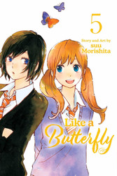 Like a Butterfly Vol. 5 (5)