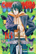 Chainsaw Man Vol. 16 (16)