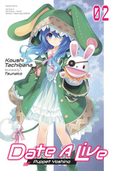 Date A Live Vol. 2 (light novel): Puppet Yoshino (Date A Live 2)