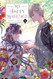 My Happy Marriage Vol. 3 (My Happy Marriage (novel) 3)