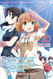 The Irregular at Magic High School Vol. 20