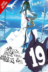 Is It Wrong to Try to Pick Up Girls in a Dungeon? Vol. 19