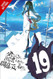 Is It Wrong to Try to Pick Up Girls in a Dungeon? Vol. 19