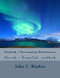 English / Norwegian Dictionary: Norsk / Engelsk ordbok
