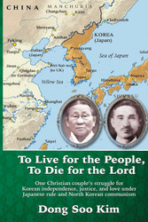 To Live for the People To Die for the Lord