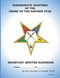 Subordinate Chapters of the Order of the Eastern Star Secretary